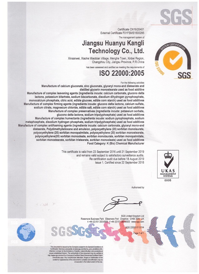 ISO 22000